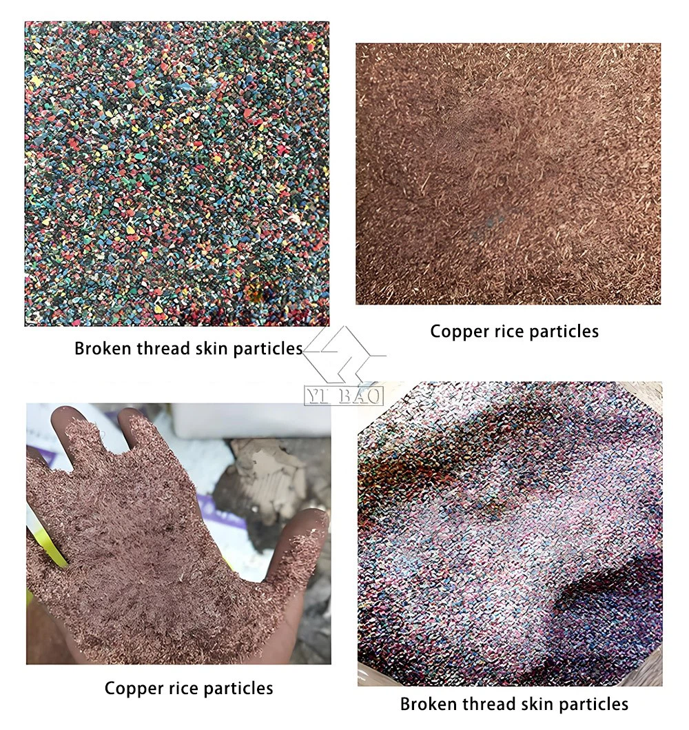 Scrap Wire Granulator finished product Scrap Wire Granulator finished product