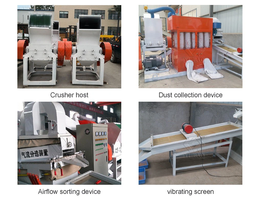 granulator recycling machine granulator recycling machine