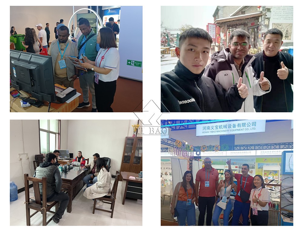 HENAN YIBAO HENAN YIBAO